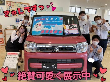 ７月は長期間展示会を開催( *´艸｀)
